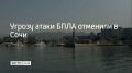 27 ���� � ���� � �� ����������� ���������� ������ �������� ������ ����� ����, ������� ��� ���� ������ �������� � ����� ������ � ���