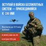 ������� ������: � ���������� �������������� ������� ��� ���������� ��������� � ���������� �� ���������� 3,9 ��� ������