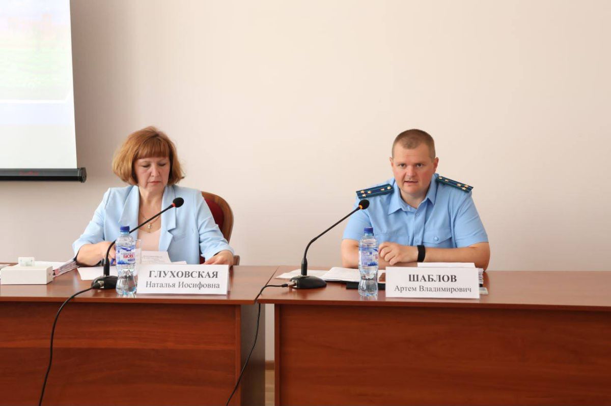 Прокурором Кавказского района проведено межведомственное совещание по вопросам соблюдения прав несовершеннолетних