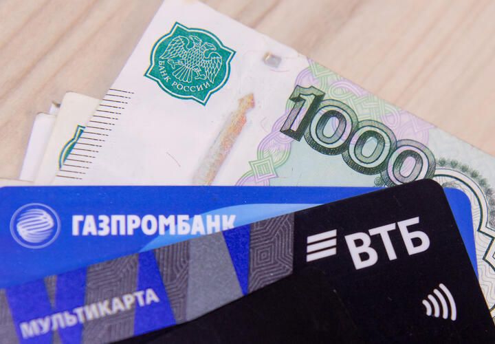 Опрос: каждый пятый южанин планирует заработать на фондовом рынке на колебаниях