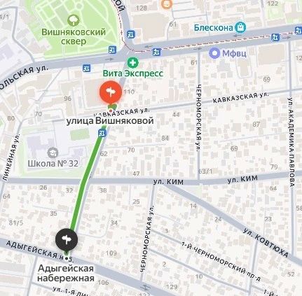 В Краснодаре на месяц перекроют улицу Вишняковой
