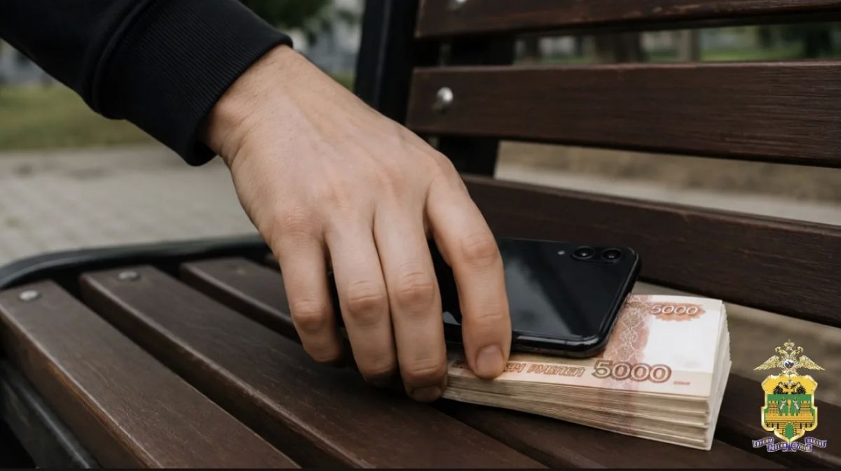 В Ейске 42-летний местный житель пойдет под суд за кражу телефона и 230 000 рублей с банковской карты