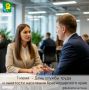 Глава Ейского района Роман Бублик поздравил сотрудников центра занятости населения Ейского района с профессиональным праздником – Днем службы труда и занятости населения Краснодарского края