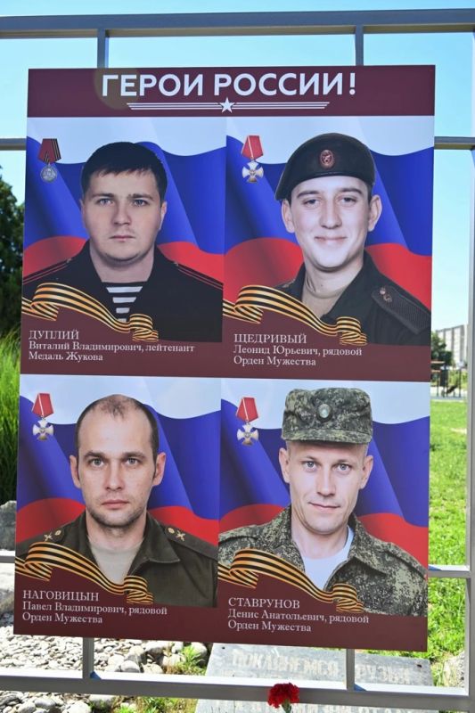 В Ейске увековечили память восьми земляков, погибших при исполнении воинского долга в ходе специальной военной операции
