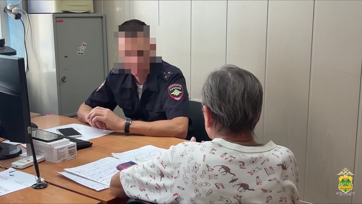 Курьер, забраший у крымчанки крупную сумму денег, задержан