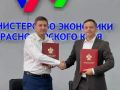 РОСВОДОКАНАЛ ПРИСОЕДИНИЛСЯ К ФЕДЕРАЛЬНОМУ ПРОЕКТУ «ПРОИЗВОДИТЕЛЬНОСТЬ ТРУДА»