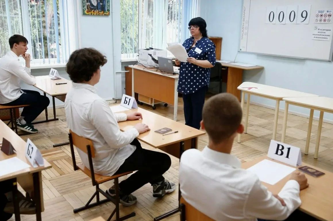 Кубанские школьники установили рекорд по стобалльным результатам ЕГЭ