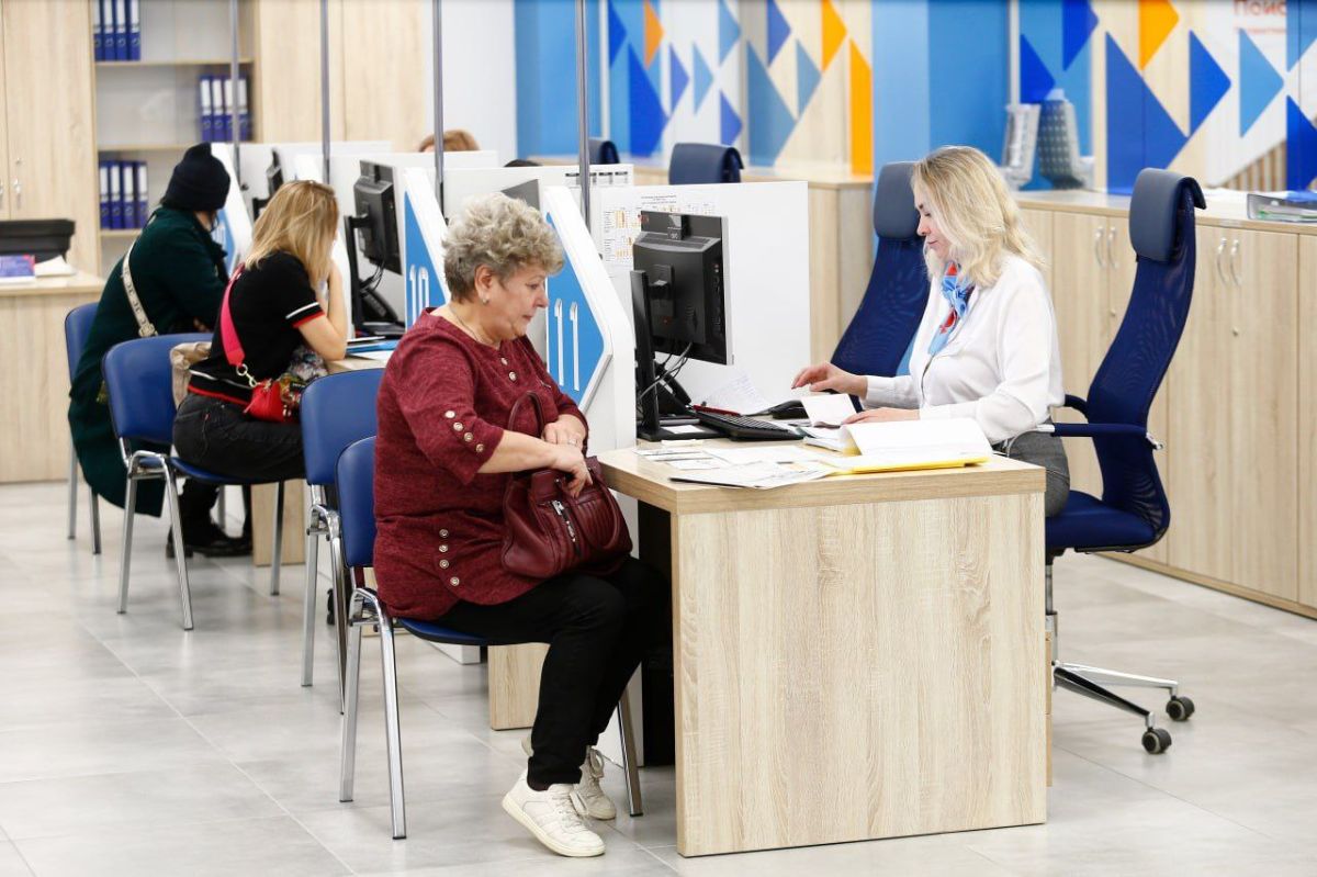 Служба занятости населения Кубани отмечает 35-летие