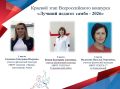 ���������� ������� ���� �������������� �������� ������� ������� ����� � 2026�