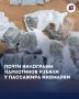 В Сочи задержан пассажир иномарки с почти килограммом марихуаны