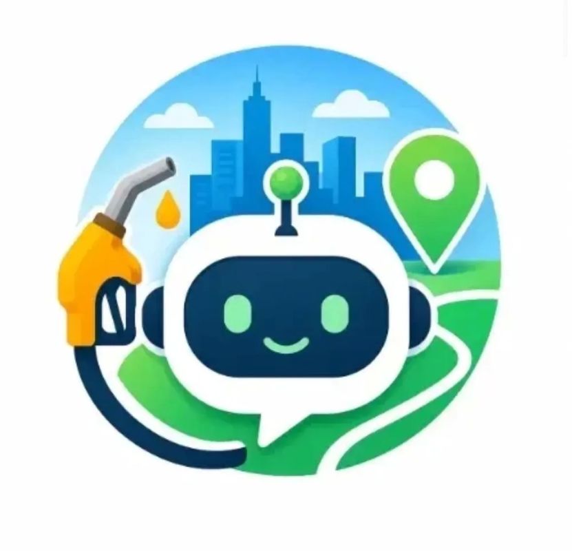 Теперь проверить наличие топлива на АЗС Новороссийска можно в чат-боте платформы MAX