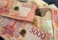 Сценарий повышения ключевой ставки маловероятен — прогноз ВТБ