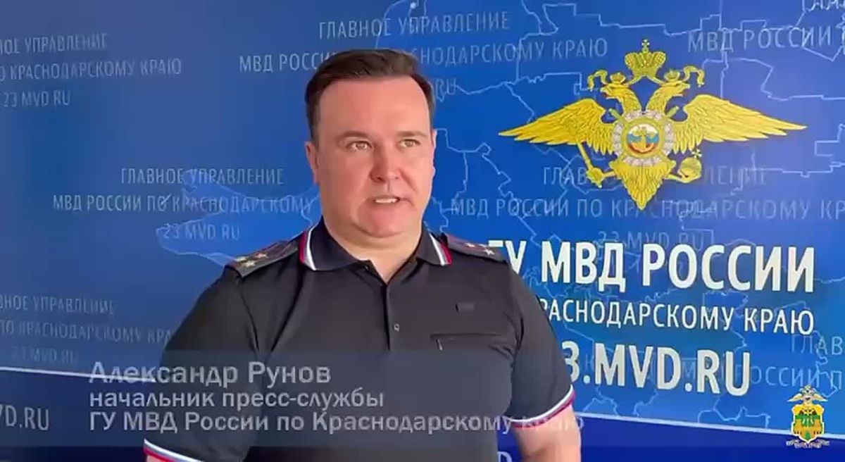 Юлия Витязева: В Краснодаре задержали предполагаемых перекупщиков бензина