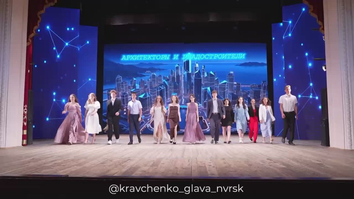 Андрей Кравченко: Чествовали лучших выпускников Новороссийска 2026 года!