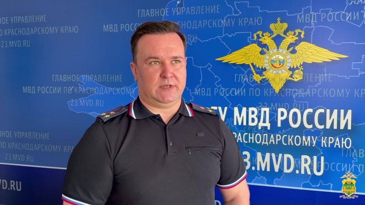 В Краснодаре полицейские задержали нелегальных продавцов бензина