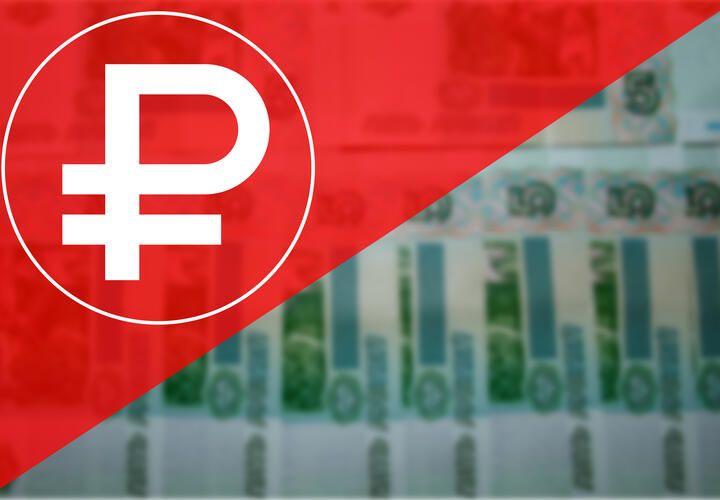 Это не крипта. Цифровой рубль: что это такое и «с чем его едят»? Когда появится?