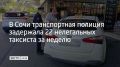 � 25 ���� �� 3 ���� ���������� ��� ��������� � ������� ������������� ���������� � ������������� ���������� ���� ������� ����� �� ���������� ������ �����
