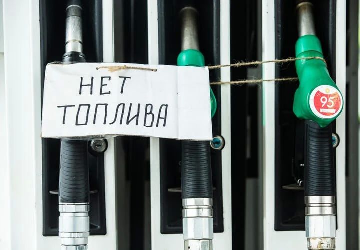 Губернатор Кубани призвал переходить на газ из-за проблем с бензином в регионе