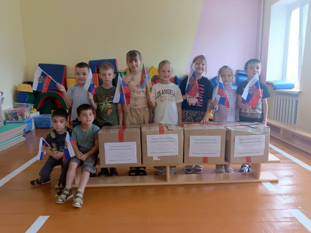 В Краснодарском крае воспитанники детского сада собрали дополнительную помощь