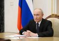 Владимир Путин подписал закон о поддержке российского топливного рынка