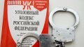 Помогал планировать атаки ВСУ: жителя Анапы задержала ФСБ