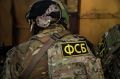 В Краснодаре задержали россиянина по подозрению в госизмене
