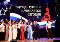 Алексей Богодистов: В этом году мы чествуем 100 медалистов – это исторический рекорд для Геленджика