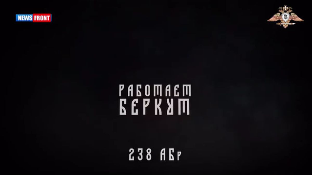 Расчет «Беркут» Кубанских артиллеристов уничтожил РСЗО украинских боевиков в районе Андреевки