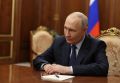 Разговор Путина и Трампа длился час 25 минут. Что обсудили президенты