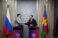 В развитие производства упаковочной продукции на Кубани вложат 900 миллионов рублей