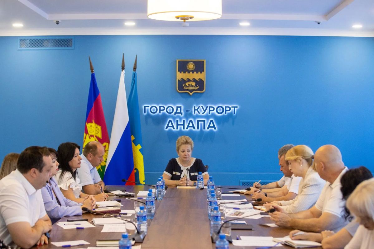 Светлана Маслова провела оперативное совещание