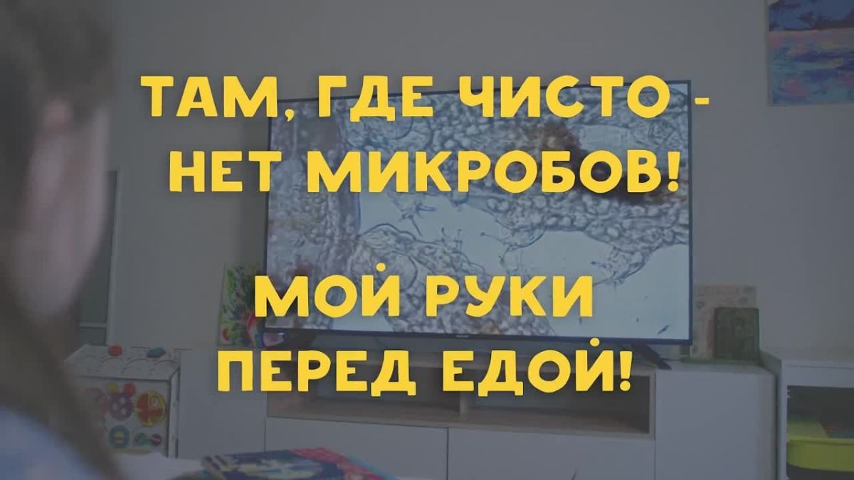 Важно не забывать о регулярном мытье рук — это одна из наиболее действенных мер для предотвращения распространения множества опасных инфекционных заболеваний