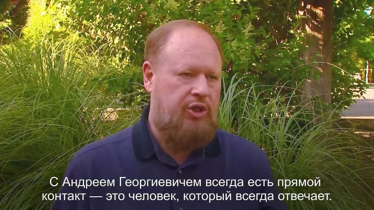 Депутат Городского Собрания Сочи Юрий Немцев о проделанной работе в рамках депутатских наказов на территории ТОС «Блиново»