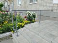 УО ООО "ИНТРА" информирует жителей