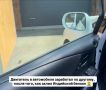 ����� ����� � ������ ���������� �������