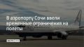 ��� ����������� ������������ ����������� ��������� ����� ������� ��������� ����������� �� ����� � �������� ��������� �� ��������� ����, �������� � ����������