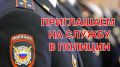 ����� ��� ������ �� ������� ������ ������������ ����� ���������� �� ������ �� ���������: