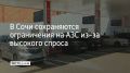 � ���� ����������� 58 ���, �� ��� � ������� ������ �������� 49. ������� ��� �� ������