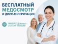 �������� � ����� ������� ����� ������ ���������� ��������� � ���������������