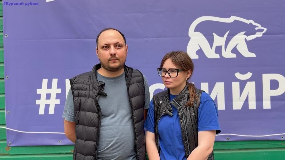 Игорь Кастюкевич: Курская область. - Когда приезжаешь с семьёй на #Рубежи, начинаешь видеть родных людей совсем поновому