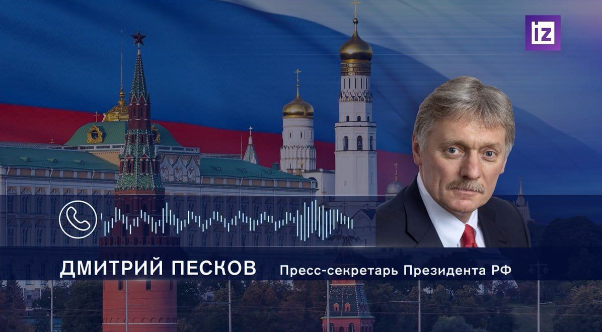 Постоянные попытки киевского режима атаковать инфраструктуру, связанную с перекачкой газа, являются опасной тенденцией