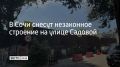 ������ ��� �������� � ��������� ������ ��� �������������� ���������� � � ���������� ���������� ���������������� � ���������