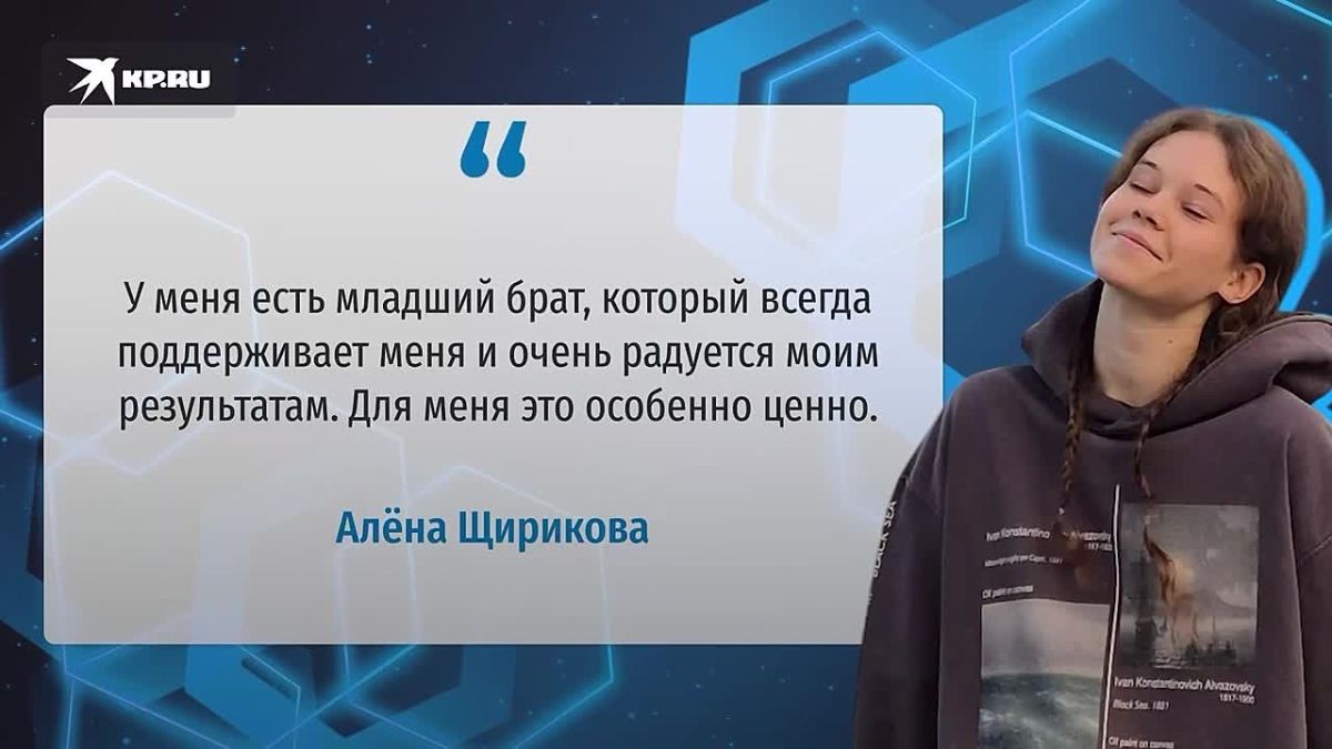 Взлетела на 200 баллов: воздушная гимнастка из Краснодара покорила ЕГЭ