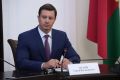 Состоялось заседание рабочей группы комитета ЗСК по имуществу и земле
