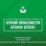 ������� ����������: ������ ����� ����������� ����������� ��������� � ���������� �����