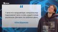 Взлетела на 200 баллов: воздушная гимнастка из Краснодара покорила ЕГЭ