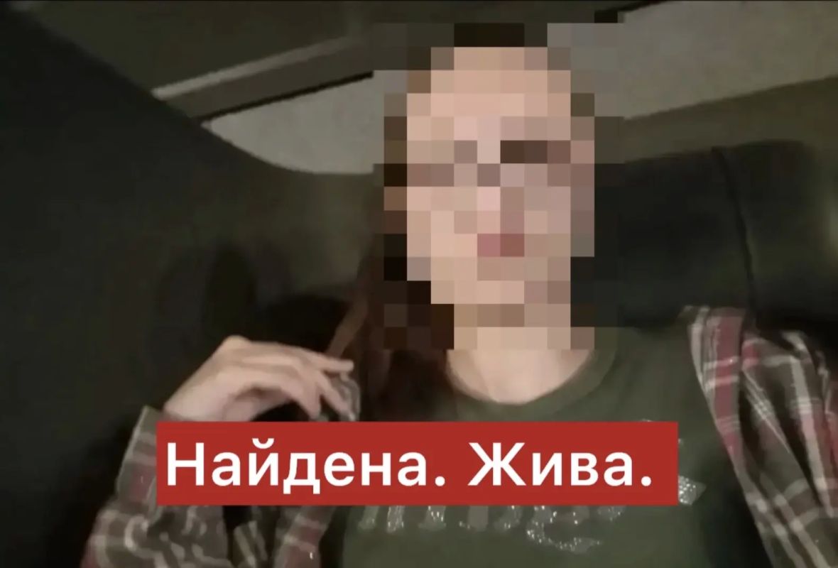 15-летнюю школьницу нашли в краевой столице