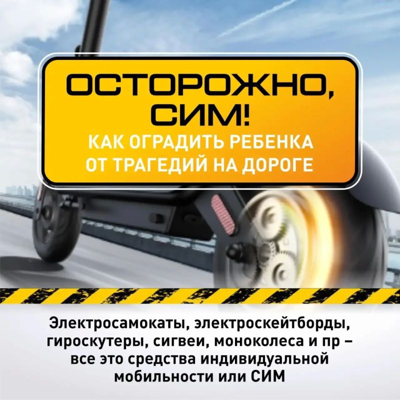 Сейчас практически экватор детского лета
