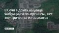 � ������� ���������� ������ ����� �� ����� ��� ����������, 66 �������� ���������� �������������� 25 ����� ������