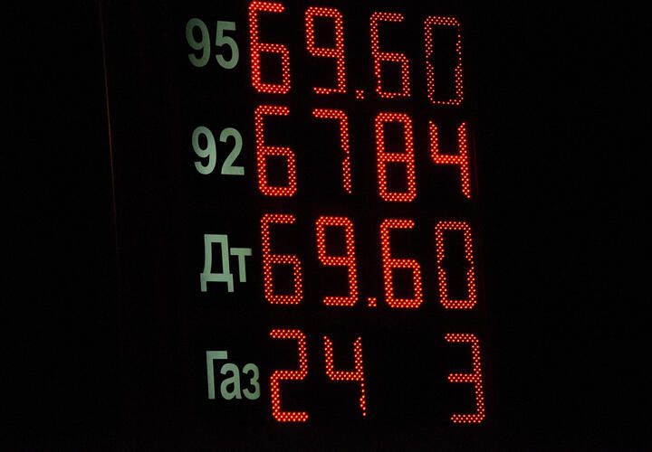 На Кубани за сутки заработали 36 заправок, но хорошие новости на этом закончились